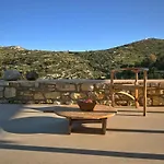 Pezoules House Ii *