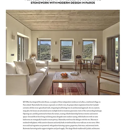 Pezoules House Ii Vila Lefkes (Paros)